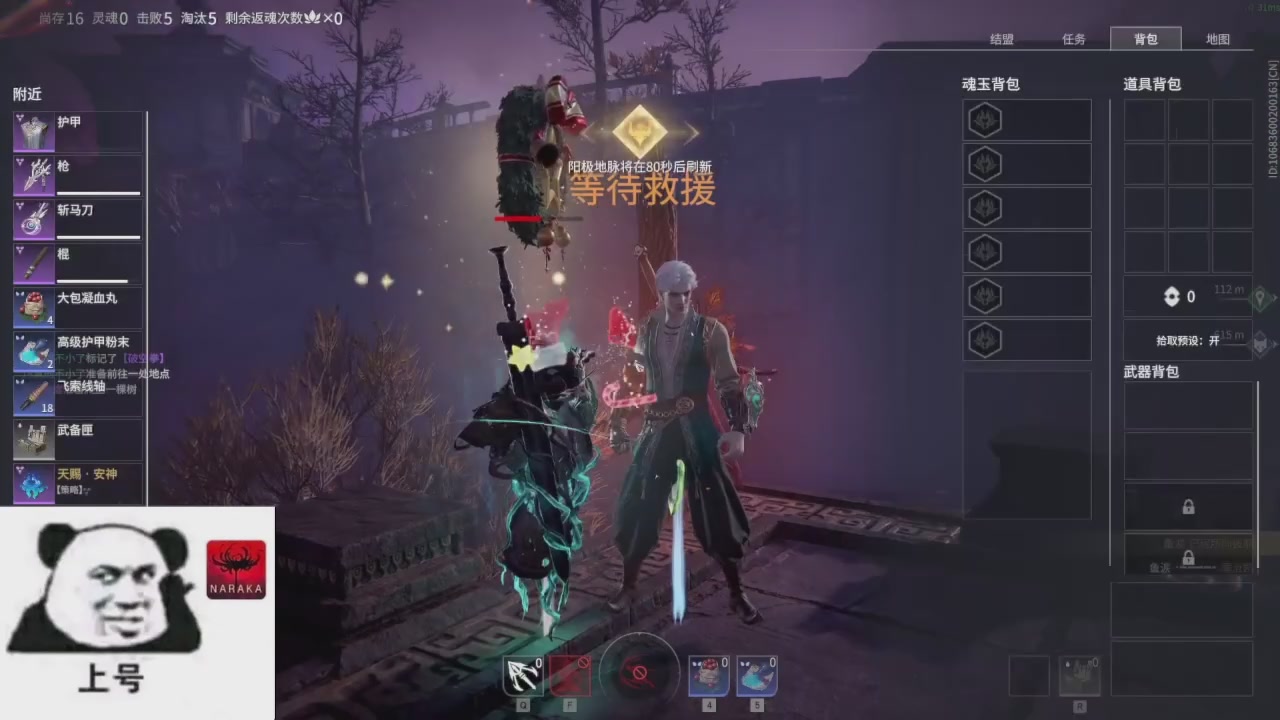 陪伴是最浪漫的旅程