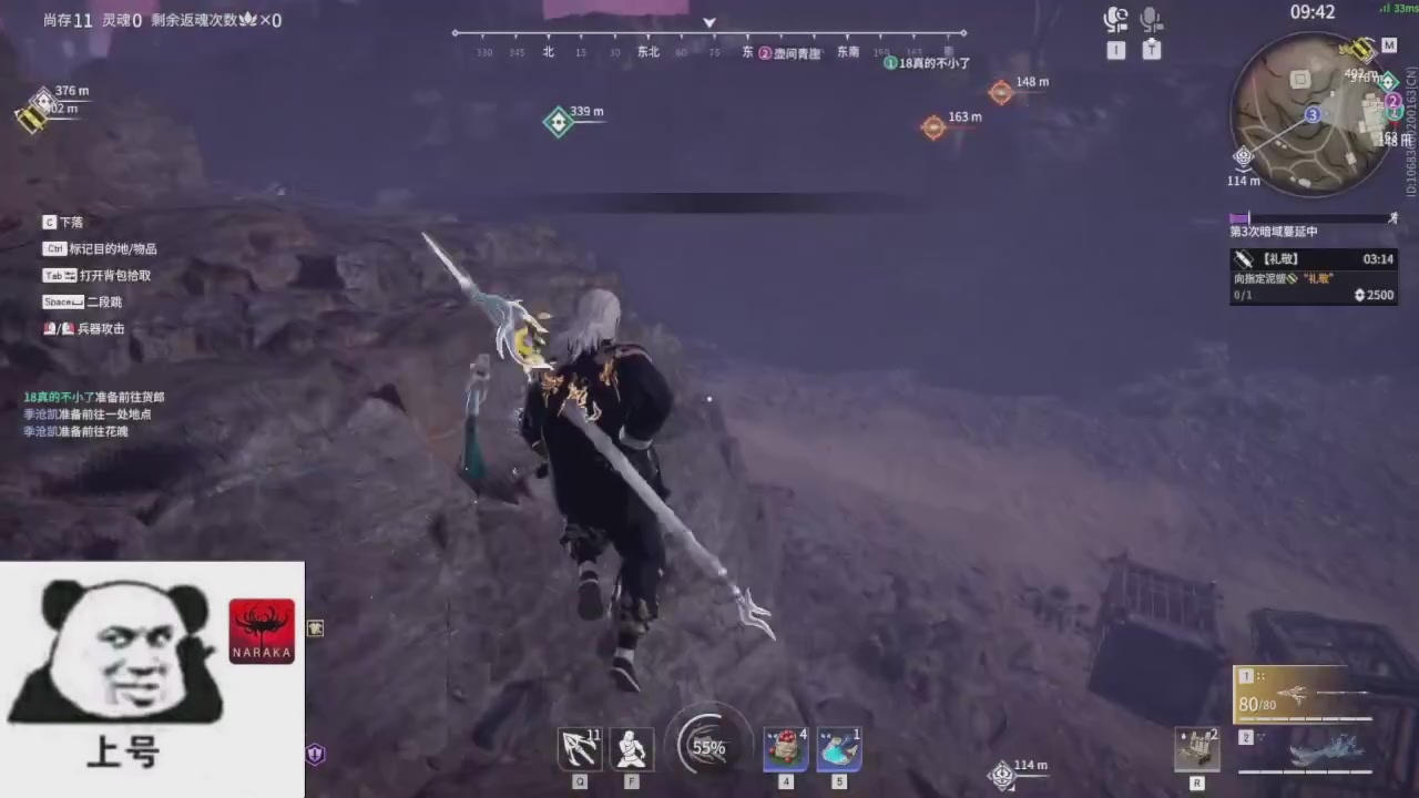 陪伴是最浪漫的旅程