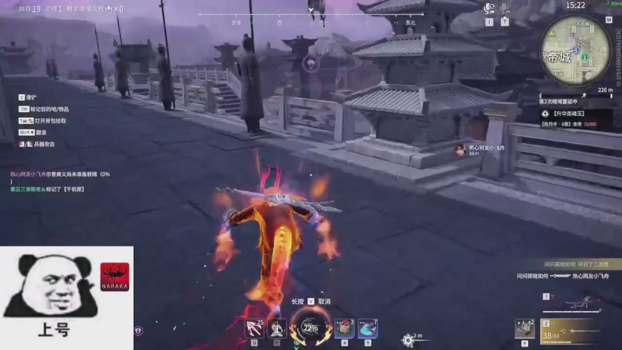 陪伴是最浪漫的旅程