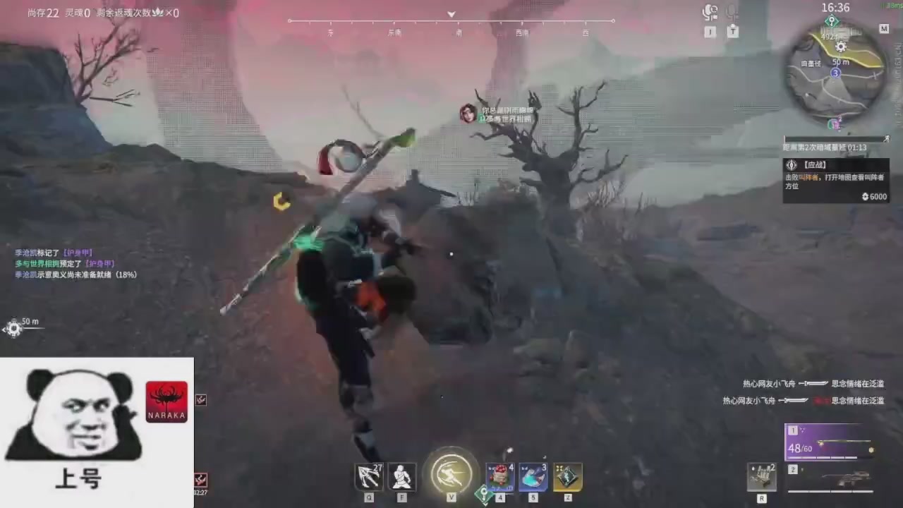 陪伴是最浪漫的旅程