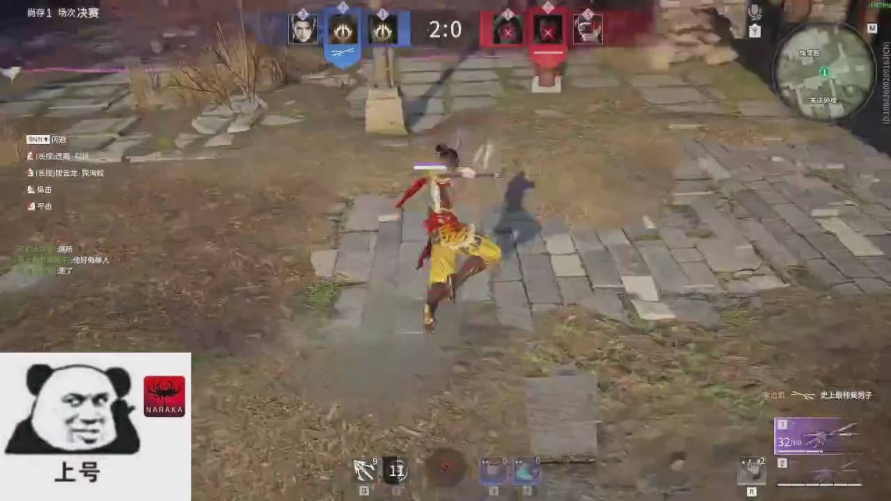 陪伴是最浪漫的旅程