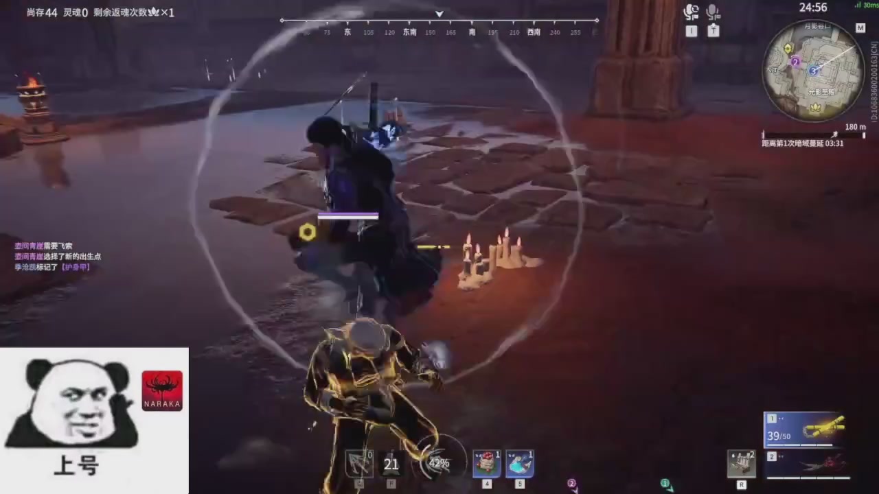 陪伴是最浪漫的旅程