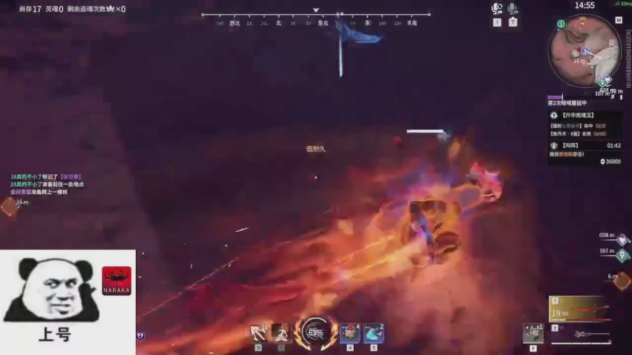 陪伴是最浪漫的旅程