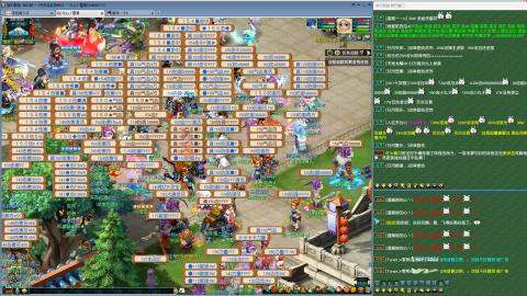 MHXY新区飞升飞升！！！