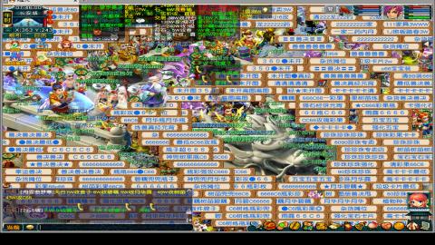 宣传推广，找号。配号。