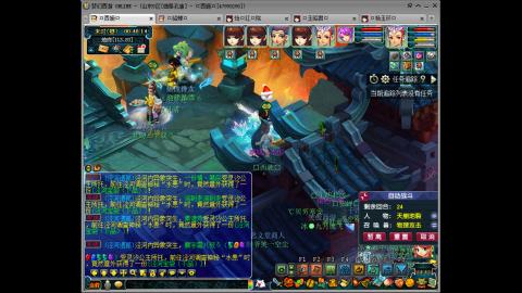 175 1凌波4固  钱包不够 细节来凑