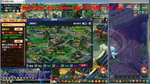 万里长城小姐姐接跑玉跑环心得