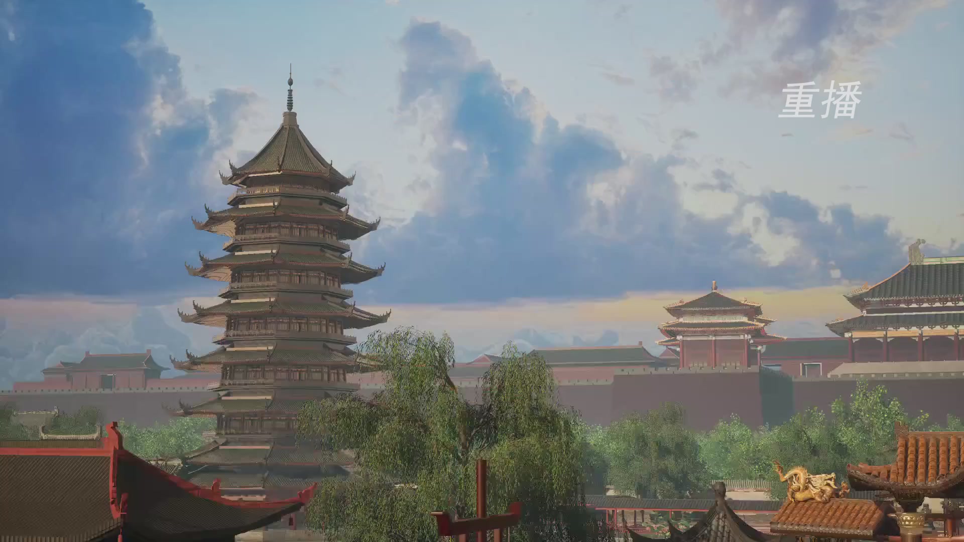 【重播】《大话西游2免费版》常规服 第70届天下第一比武大会