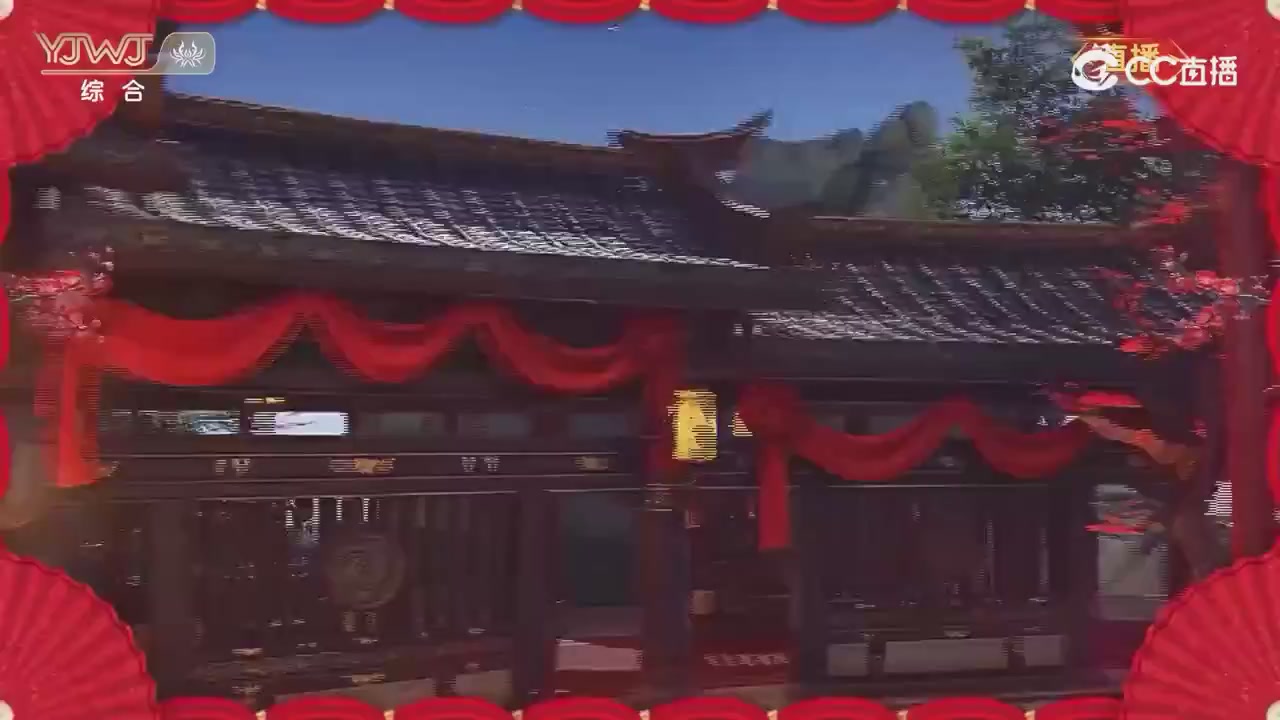 2026永劫无间新春会——武道新途全片回顾