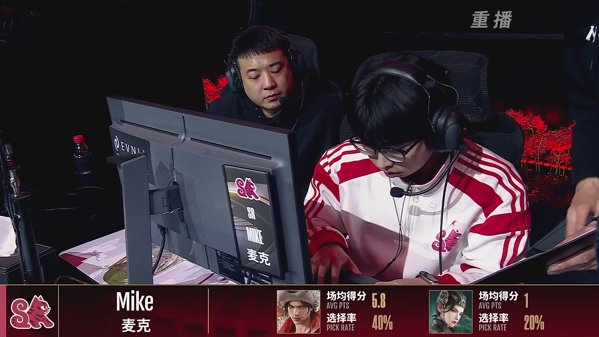 【重播】NBPL春季赛 单排 第一赛段 败者组第一轮