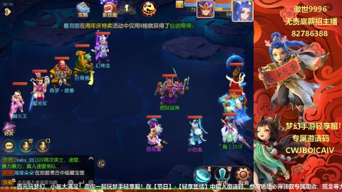 只希望我能带给你们快乐