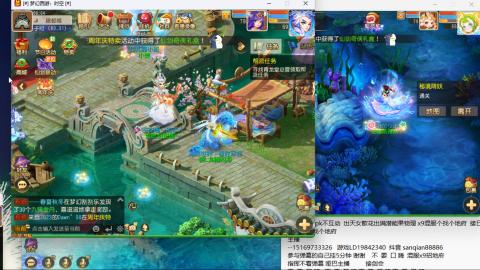 打打剑会接剑会