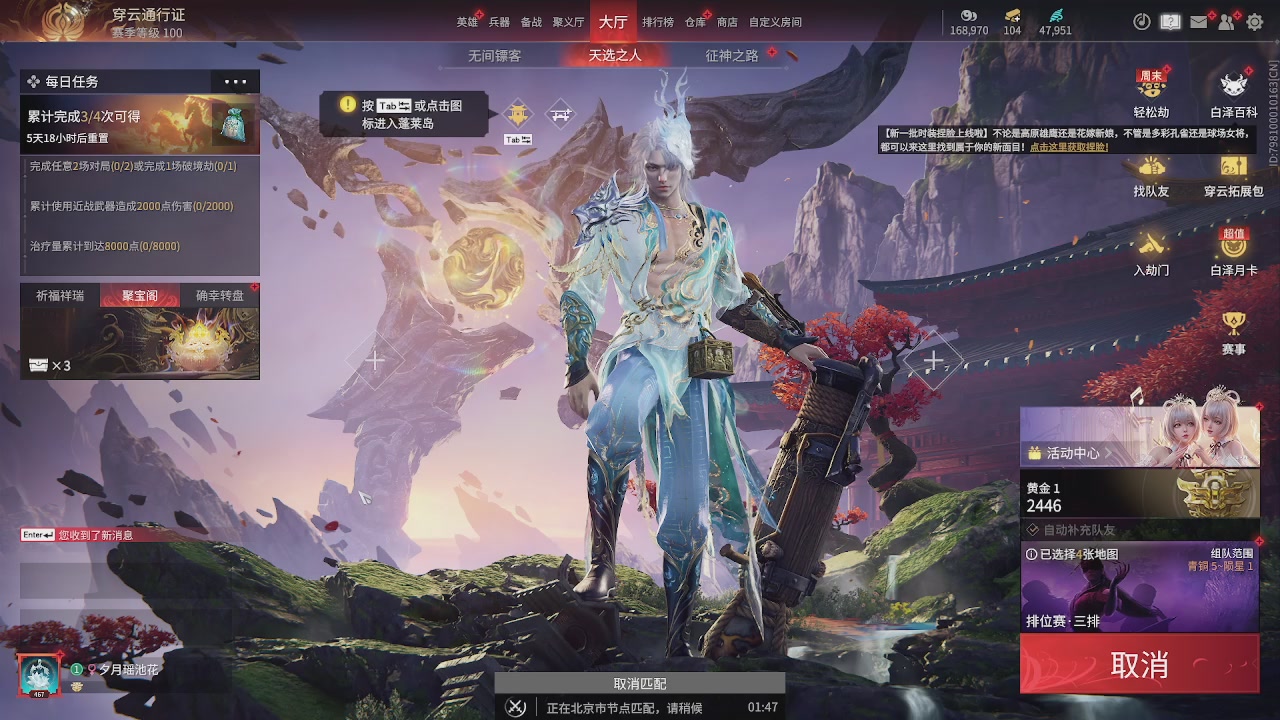 今天也是努力的一天