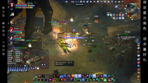 星光好礼，领钥匙！