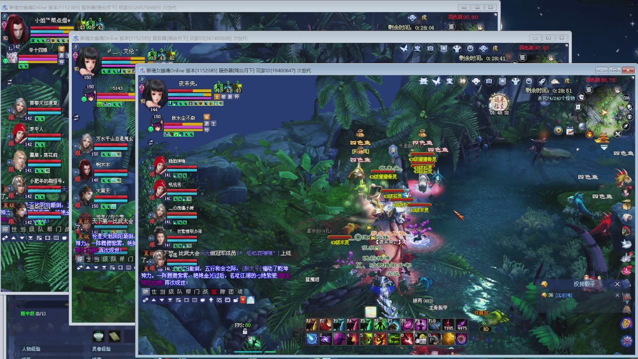 消失的沙贾汗（大二已失败）