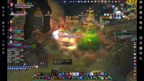 星光好礼，领钥匙！