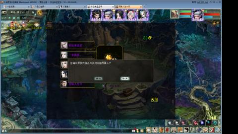 全网无前任 有也不承认