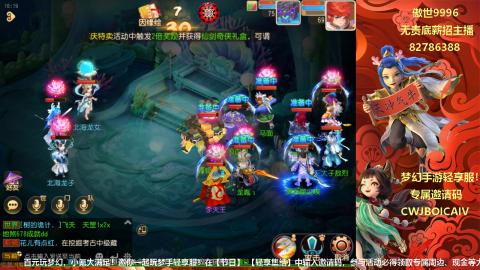 只希望我能带给你们快乐