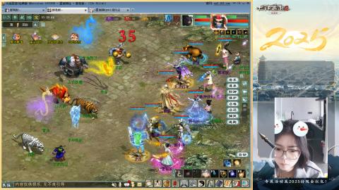 红颜知己火炮上午9.30找固定队