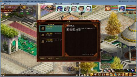 开启美好一天哈哈