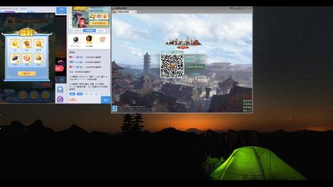 新手13组全职搬砖