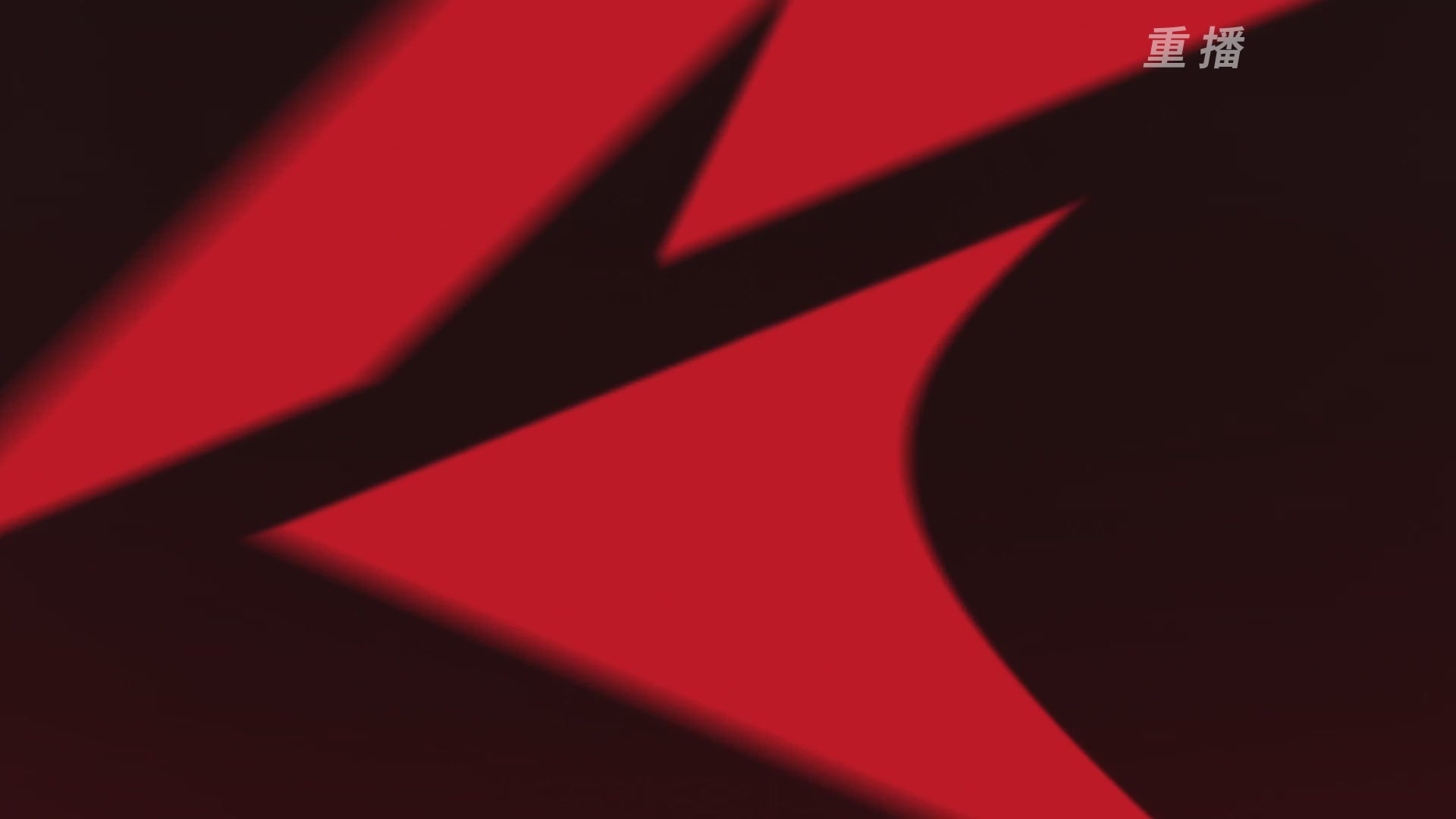 【重播】NBPL春季赛 单排 第一赛段 败者组第一轮