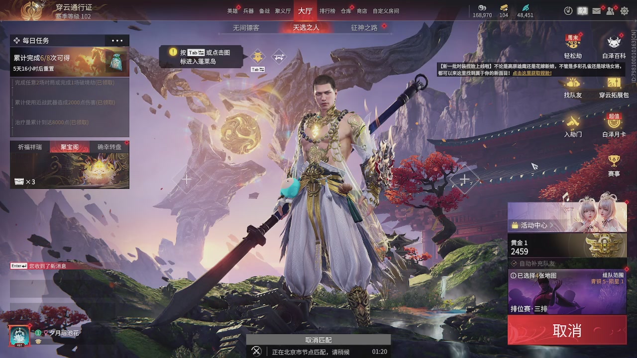 今天也是努力的一天