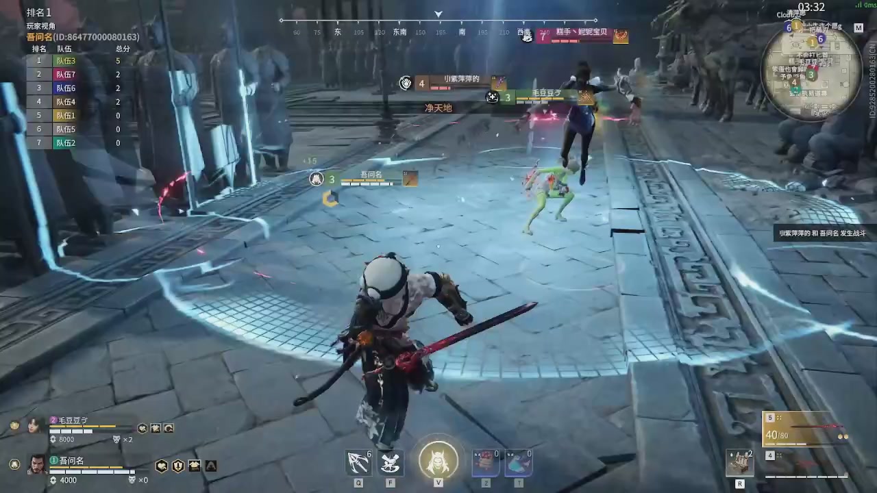 我带你们再冲一次