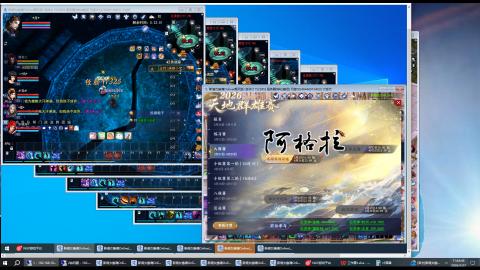 嘴强王者 带你嗨翻天