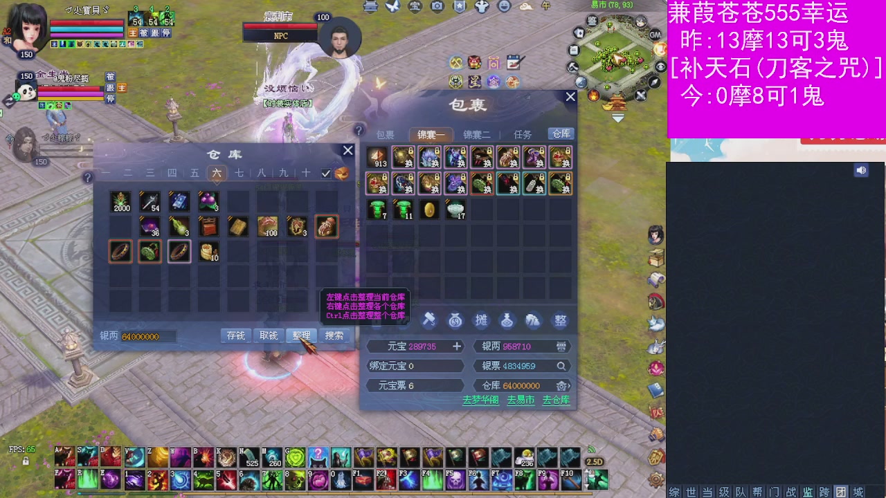 人来人往，留下的都是真的