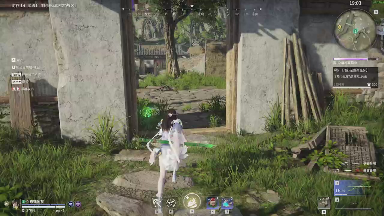 今天也是努力的一天