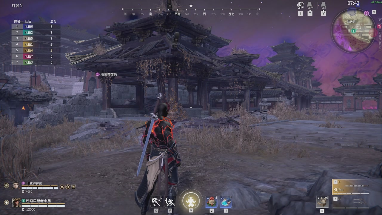 我带你们再冲一次