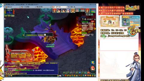 无与伦比青花瓷纯小白主播175五开养号中