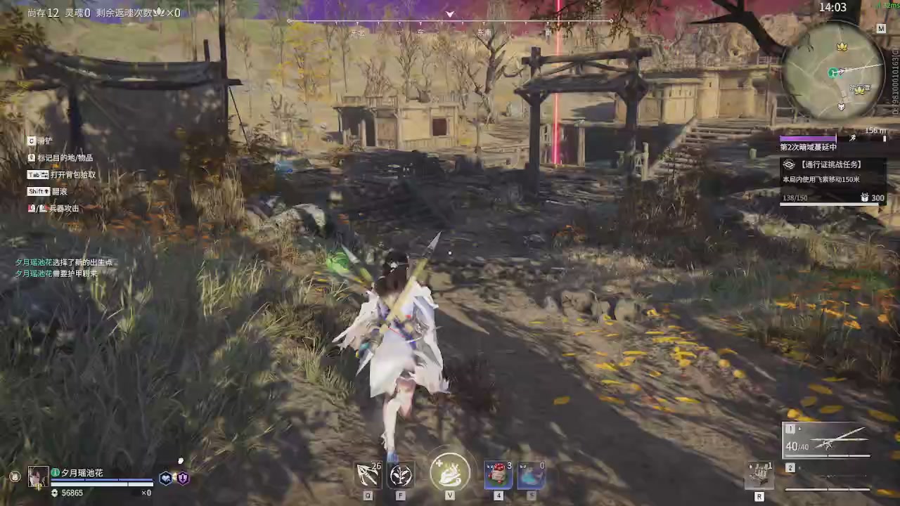 今天也是努力的一天