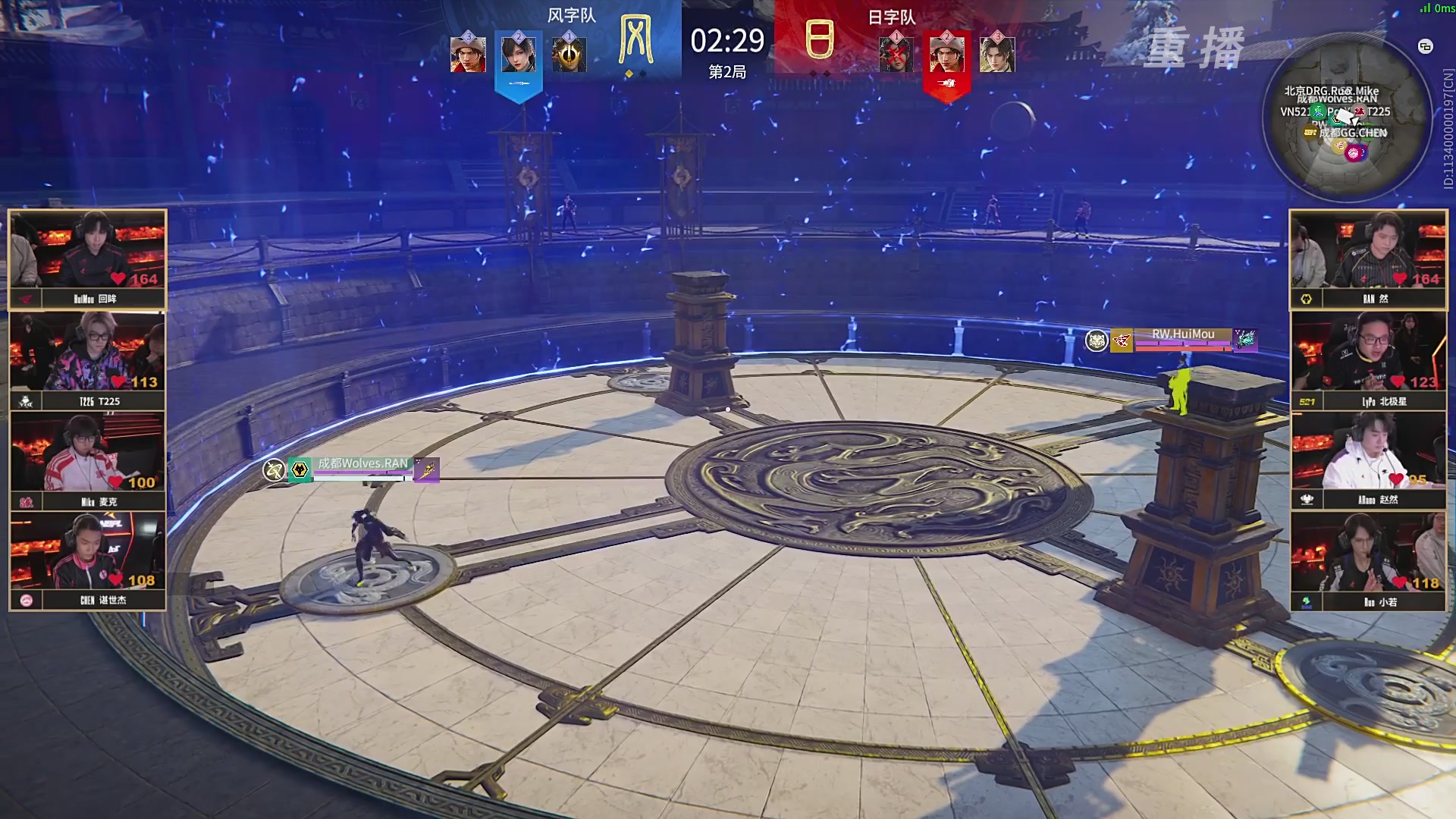 【重播】NBPL春季赛 单排 第一赛段 败者组第一轮