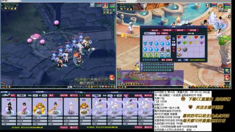 蝗叔们进来看看75日常