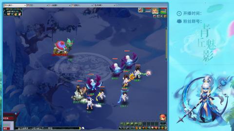 平民129四秒七日常