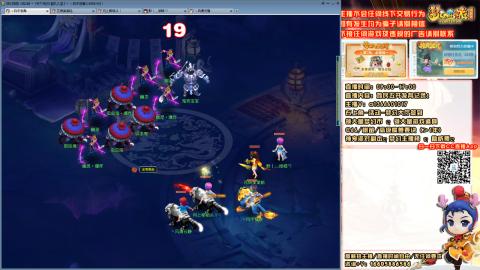 难民发育记，来兄弟聊天。