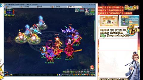 无与伦比青花瓷纯小白主播175五开养号中