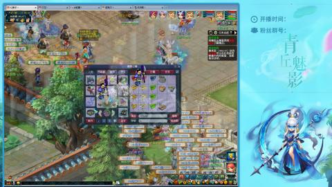 平民129四秒七日常