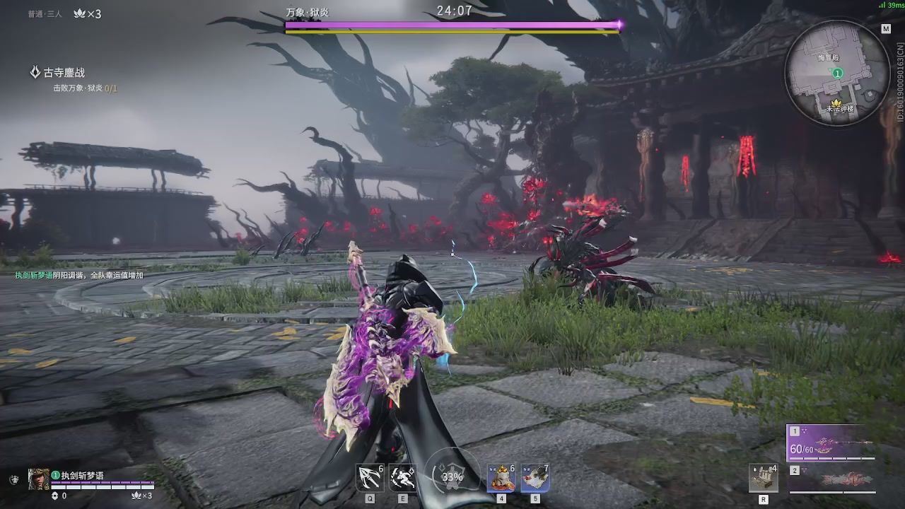 我带你们再冲一次