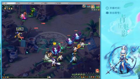 平民129四秒七日常