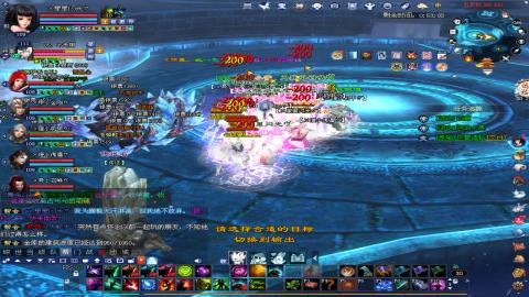 开启美好一天哈哈