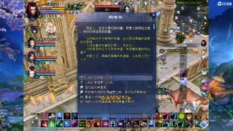 星光奖池更新了...