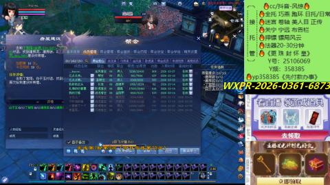 接托管-看直播/星光领积分兑好礼