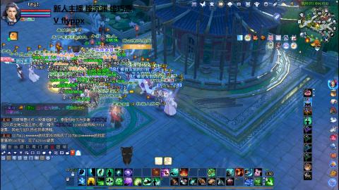 沉浸式打沉渊 接