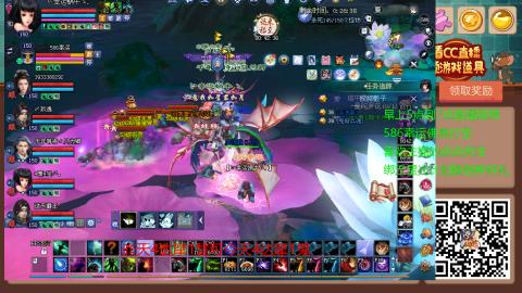 【幸运】ღ蜗牛.的直播间