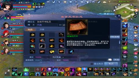 又菜有爱玩学习打宝