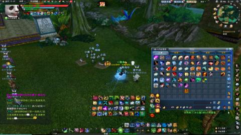 扫个号战场归墟