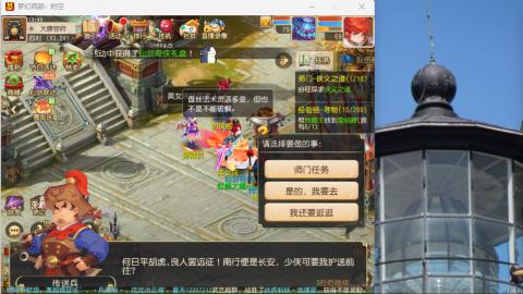 只希望我能带给你们快乐